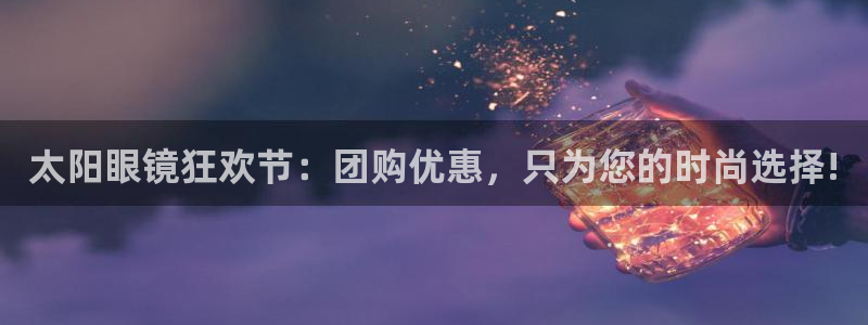 新宝5登陆
