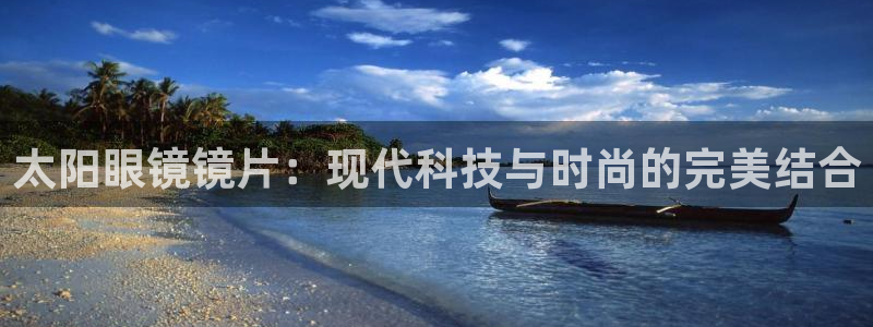新宝5_测