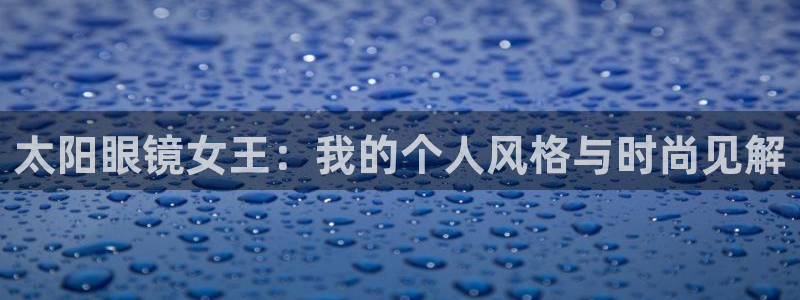 新宝堂新会陈皮5年