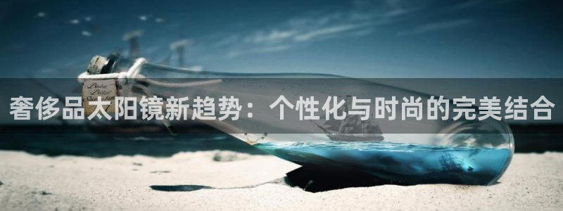 新宝5登陆