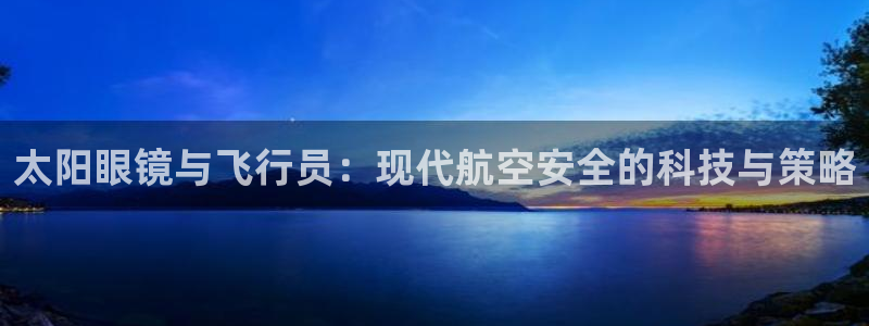 新宝测速5