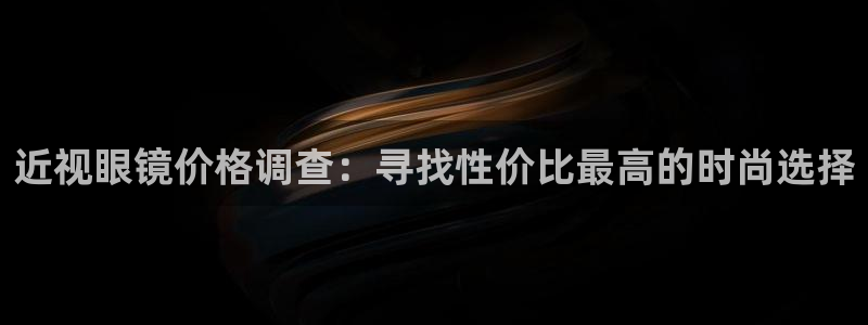 新宝5苹果手机下载