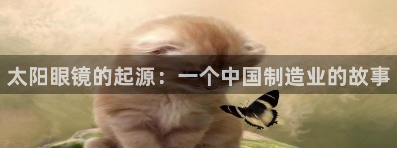 新宝5娱乐如