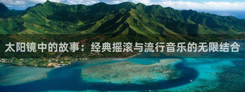 新宝5巅峰
