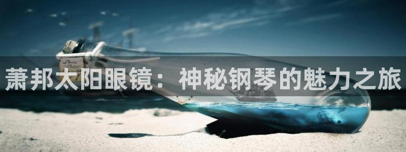 新宝5苹果手机下载
