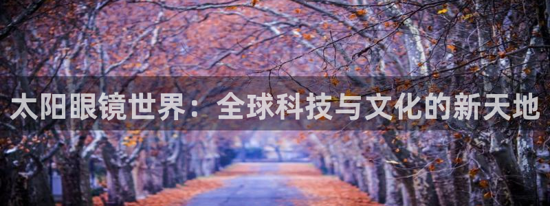 新宝5可靠吗