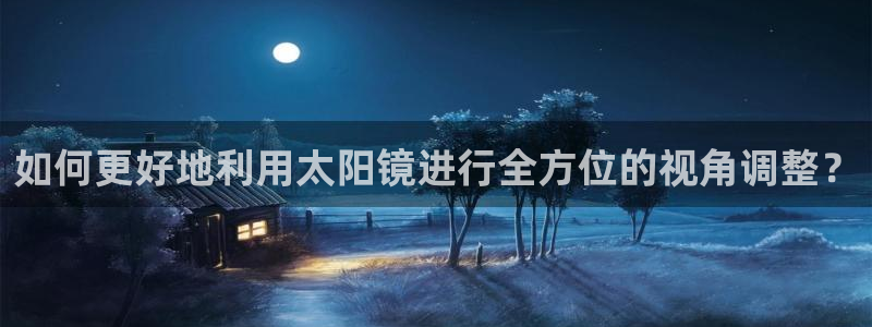 新宝5官方