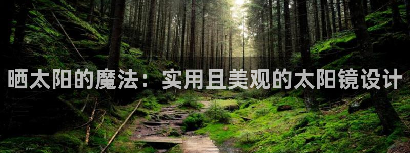 新宝5彩票平台登陆