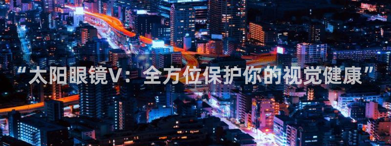 新宝速5