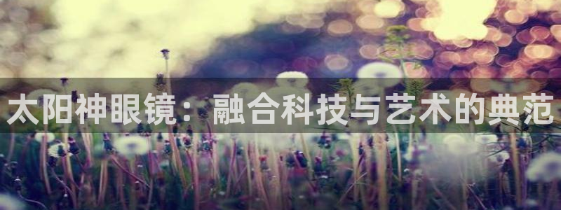 新宝5如何下载