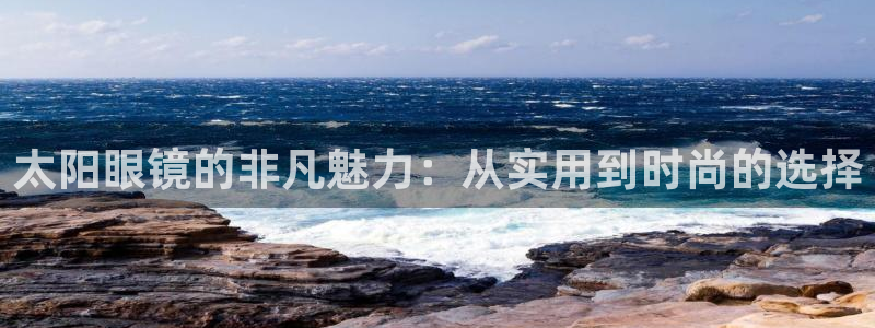 新宝5测速在线