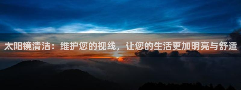 新宝5是什么