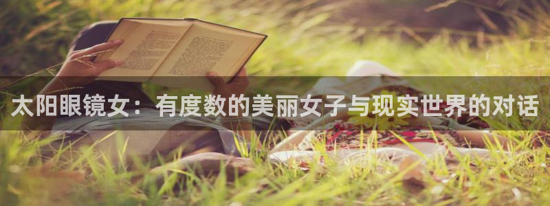 新宝5下载到桌面