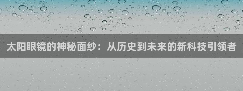 新宝5官方网站