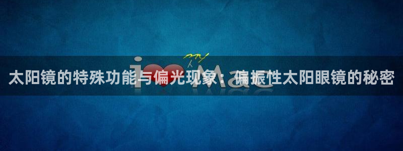 新宝5苹果手机下载