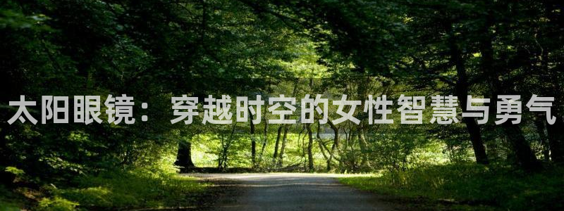 新宝5下载到桌面