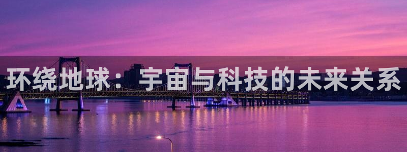 新宝5是什么样子的