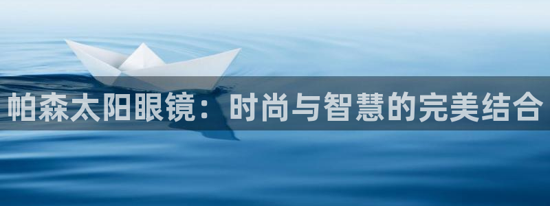 新宝堂新会陈皮5年