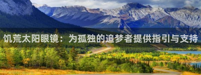 新宝5是什么样子的