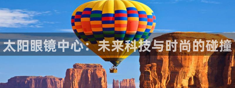 新宝5下载app