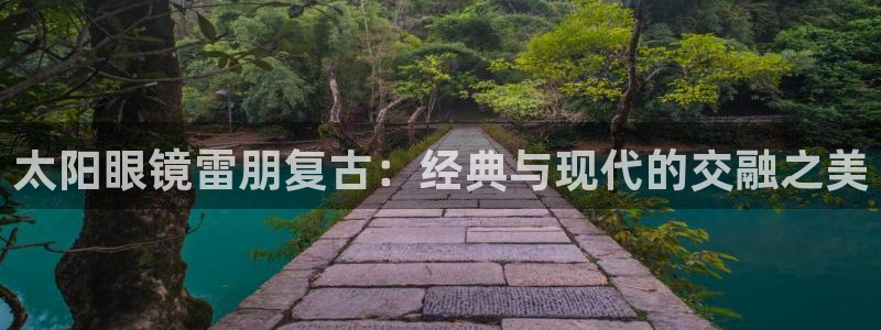 新宝5官网app
