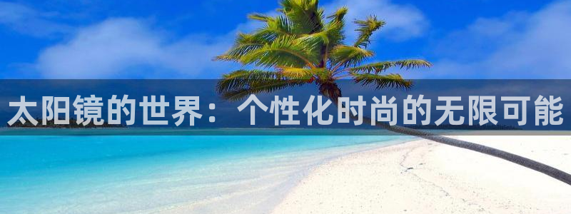 新宝5 测速