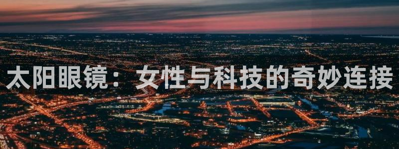 新宝5下载app
