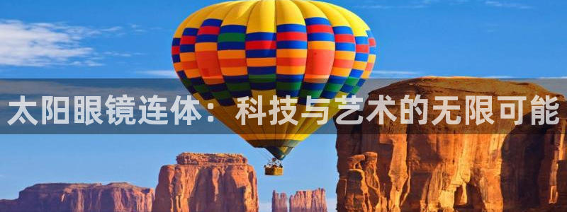 新宝5测速